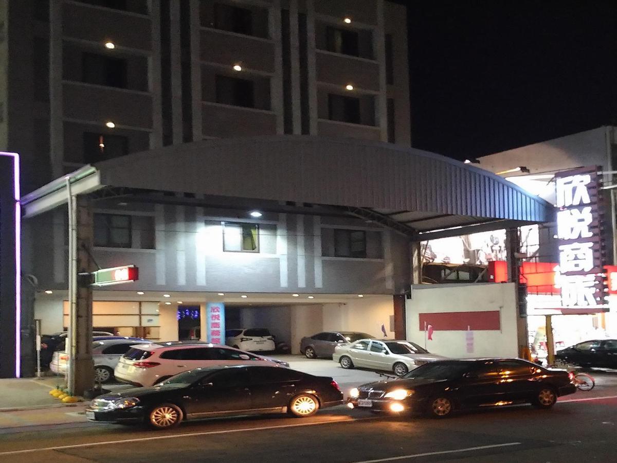Hotel 欣悅商務旅店 Toufen Exterior foto